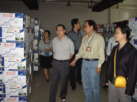 省領(lǐng)導(dǎo)、市領(lǐng)導(dǎo)來我司進行視察、指導(dǎo)