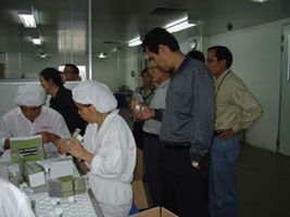 省領(lǐng)導(dǎo)、市領(lǐng)導(dǎo)來我司進行視察、指導(dǎo)